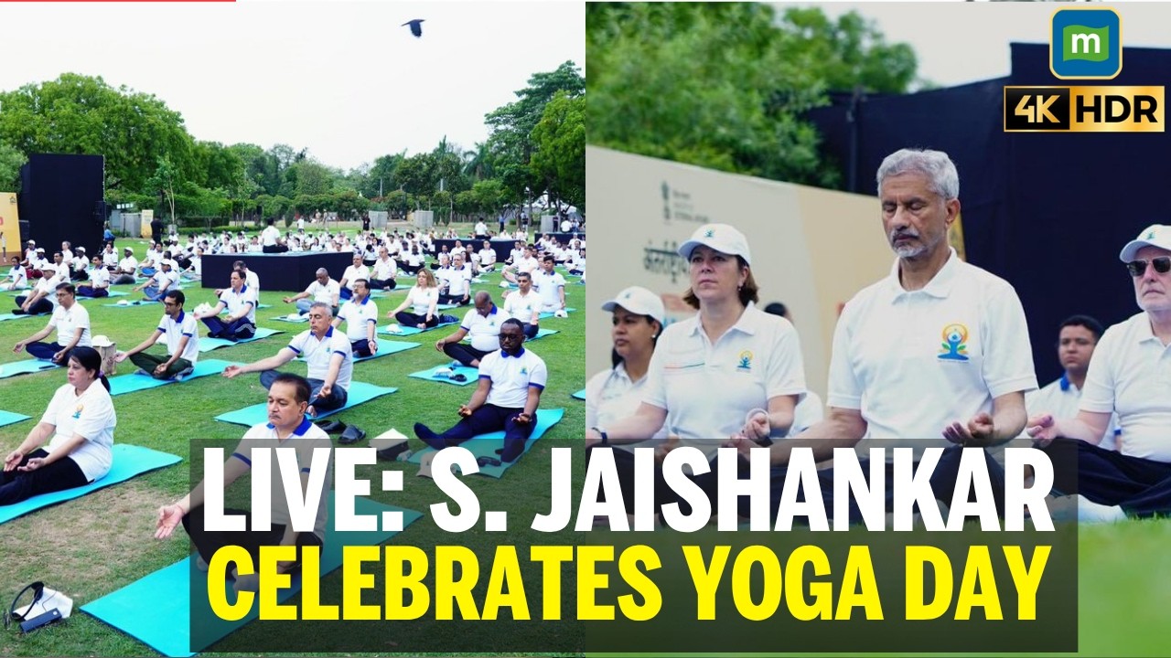 LIVE: EAM S JAISHANKAR PERFORMS Yoga IN NEW Delhi With Foreign Diplomats | World Yoga Day 2026 LIVE