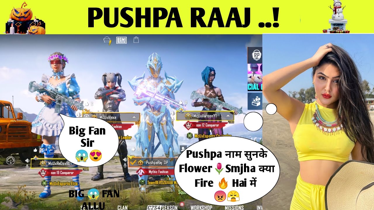 YoutubeAlexa & VaroonYT meet PUSHPA Raj😱in Random Lobby & He Challenge me for 1v1 TDM Match😰