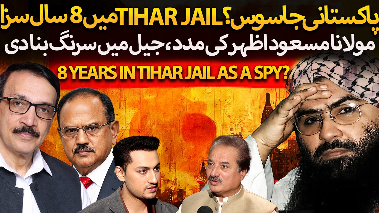 Untold Story of a Pakistani Spy Who Almost Broke Tihar Jail|Arif Adil’s Escape Plan for Masood Azhar