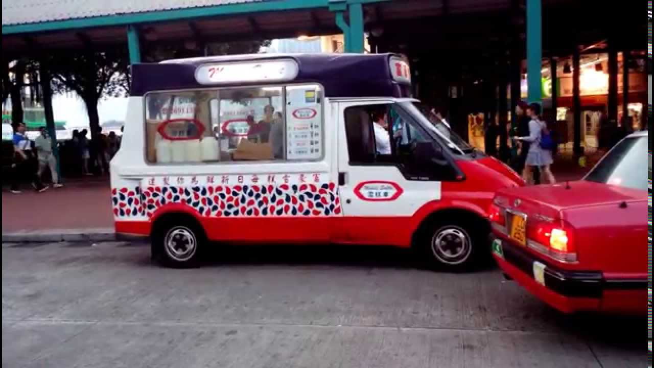 香港アイスクリームトラックの音楽 Music of Hong Kong ice cream truck