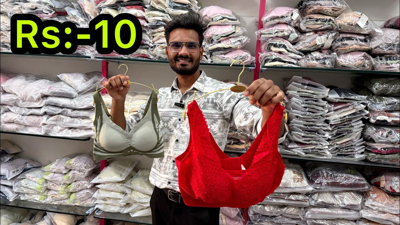 Rs:-10/ imported Hosiery wholesaler / Ahmedabad Hosiery Wholesaler/ Hosiery Wholesale Market ￼