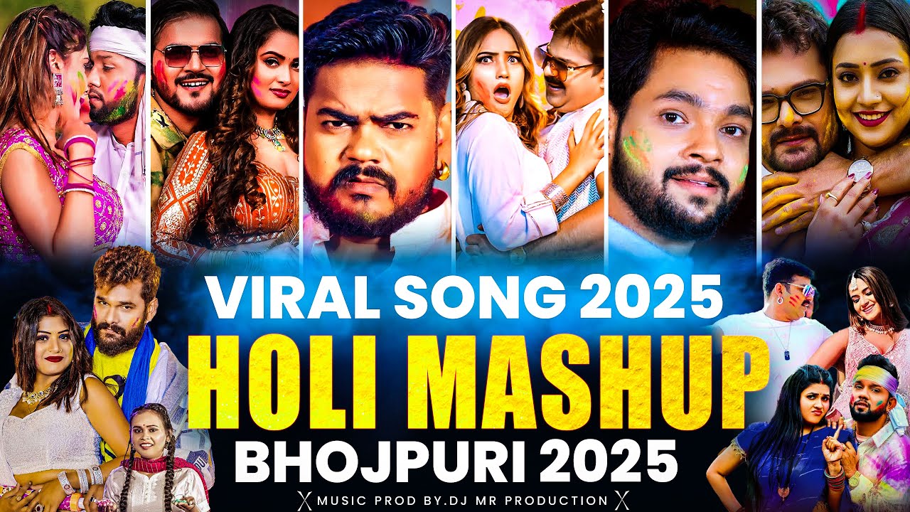Bhojpuri Holi Mashup 2025 || Pawan Singh ,Khesari Lal Non-Stop Remix | Holi Mashup 2025 |HoliNonstop