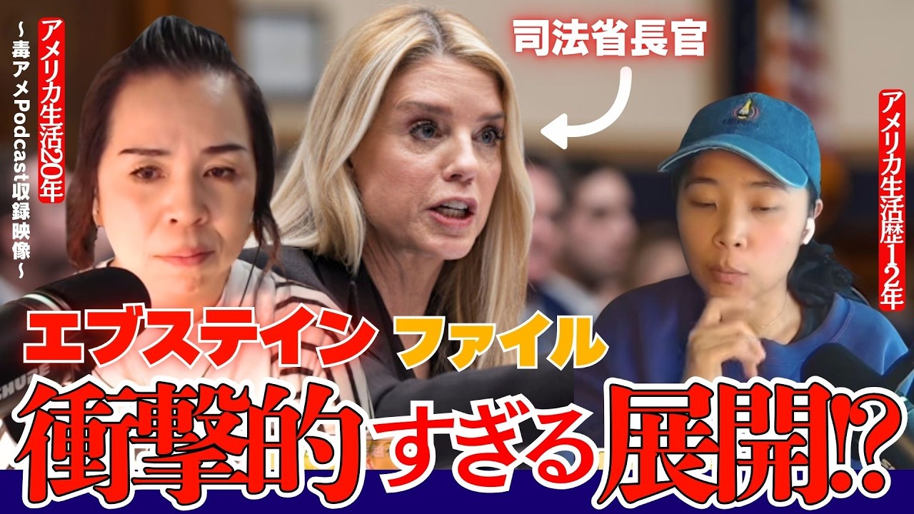 第393回アメリカ人は、Disneylandが高級になり過ぎてローンを借りてまで行くらしい?