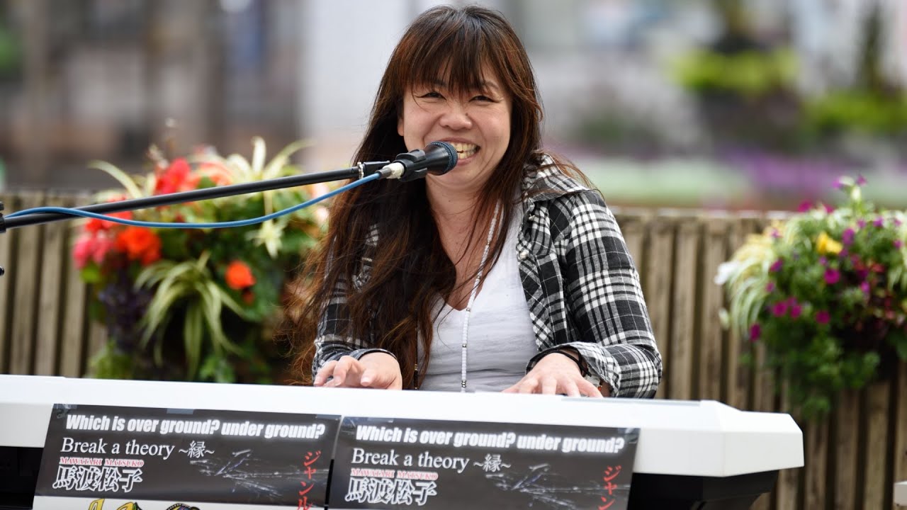 馬渡松子ミニライブ （2015-1011）
