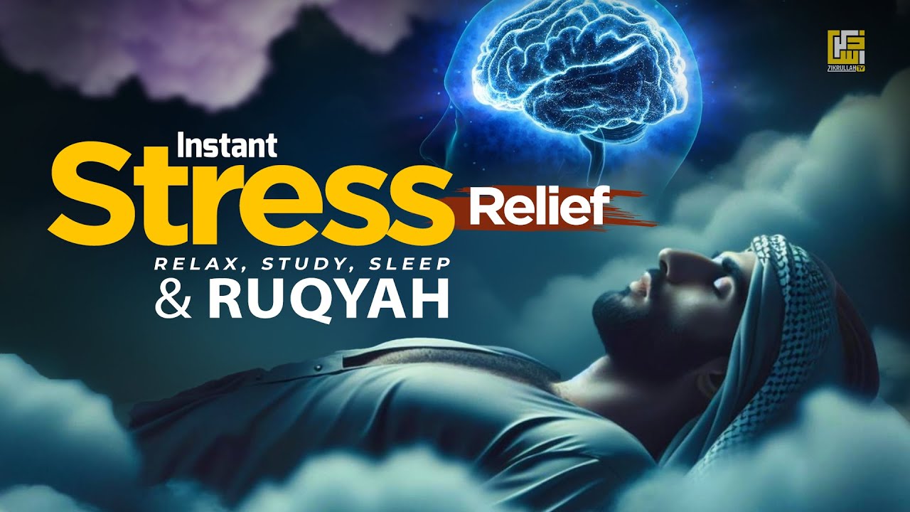 Surah Yasin (Yaseen) سورة يس | Instant Stress Relief | Relax, Study, sleep, & Ruqyah | Zikrullah TV