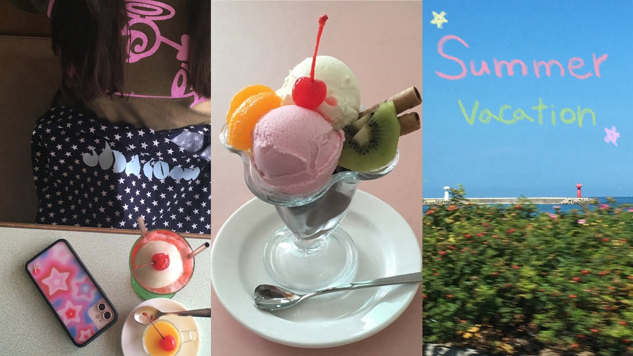 vlog , 안녕히가십시오. 마지막 여름방학