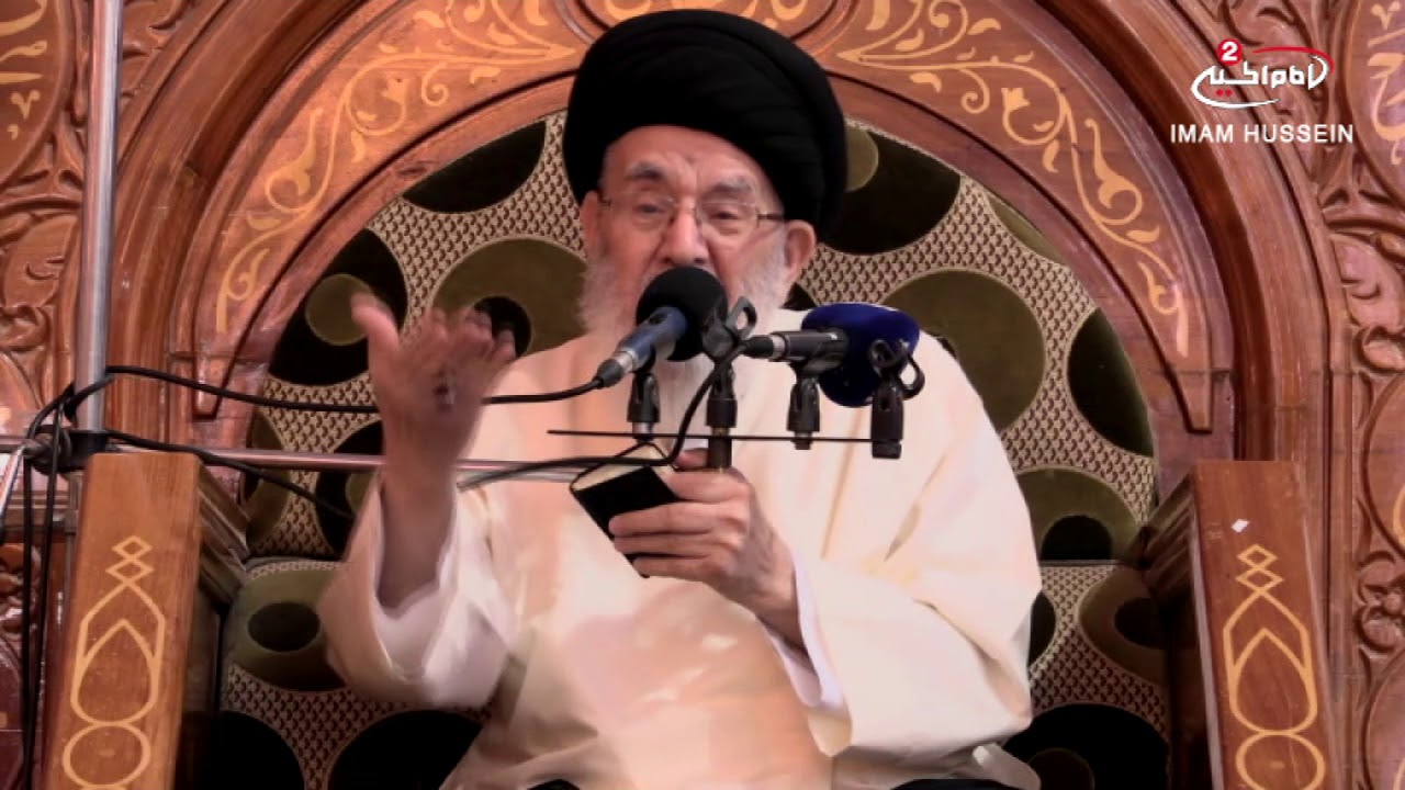 نعيم الجنة  سماحة اية الله السيد مرتضى القزويني
