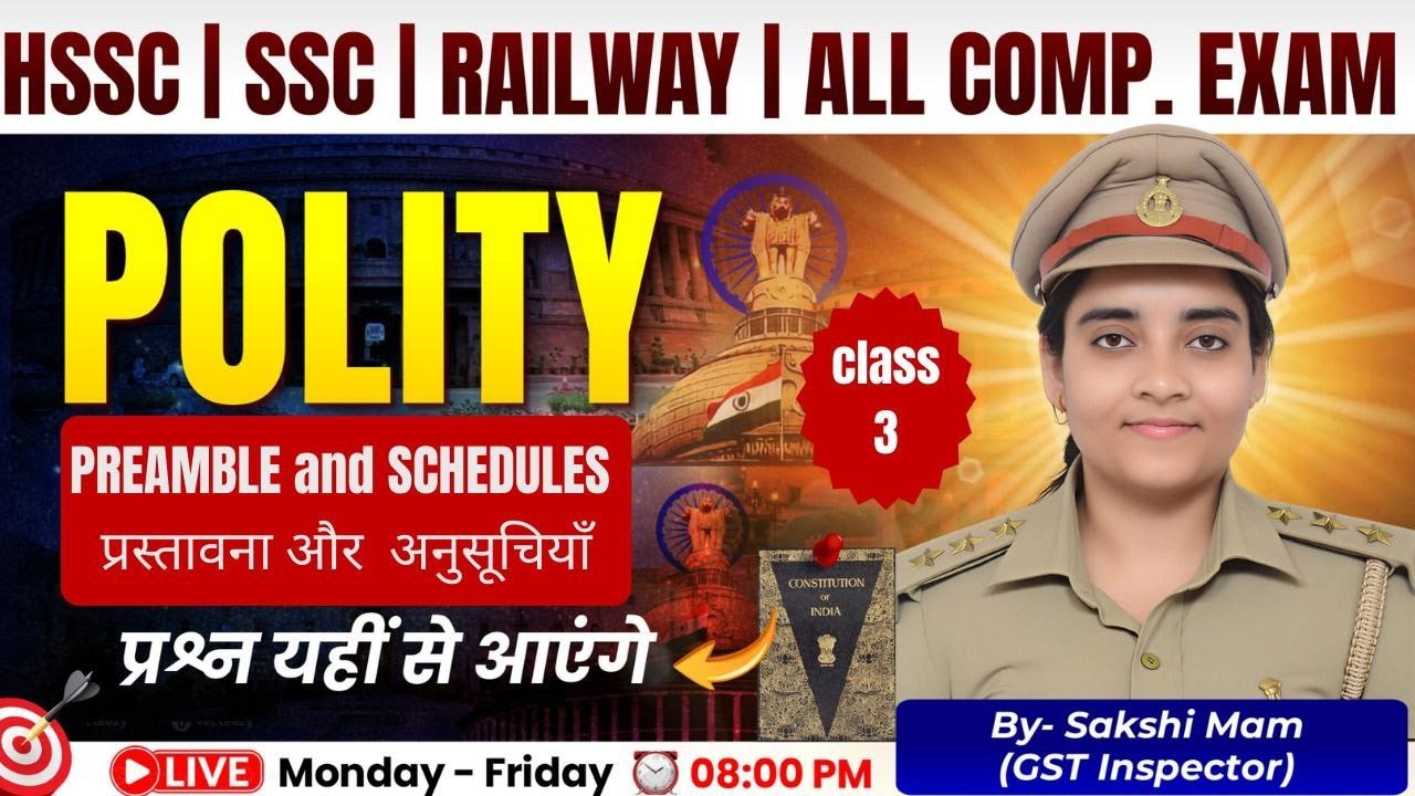 PREAMBLE & SCHEDULES (प्रस्तावना और अनुसूचियाँ) | Polity Day 3 | StudyJunction with Sakshi