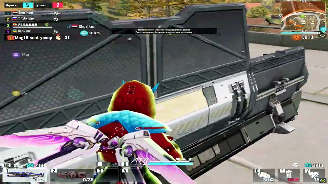 Cyber Hunter Rapid duel Gameplay (PC HD) [1080p60FPS] # 20