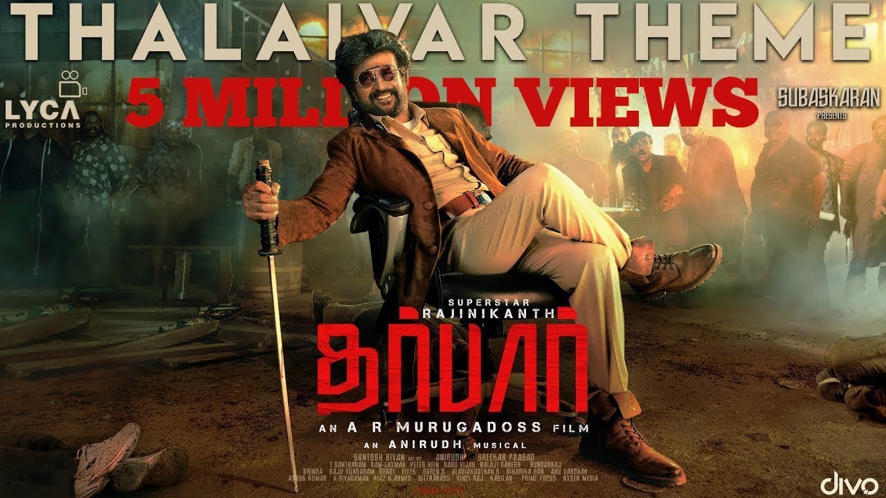 DARBAR (Tamil) - Thalaivar&nbsp;Theme | Rajinikanth | AR Murugadoss | Anirudh | Subaskaran
