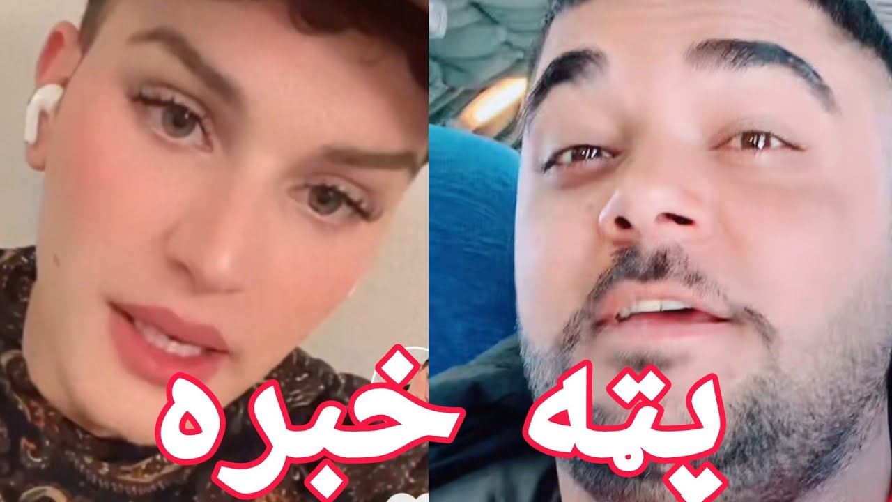 Malang Jan Aw Afghan jalabi live