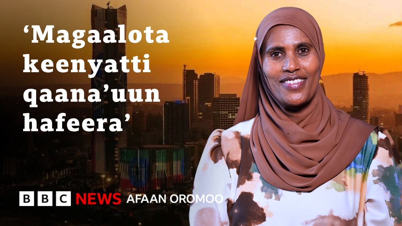 Misoomni magaalota Itoophiyaa maalirra jira? Turtii Aadde Caaltuu Saanii waliin