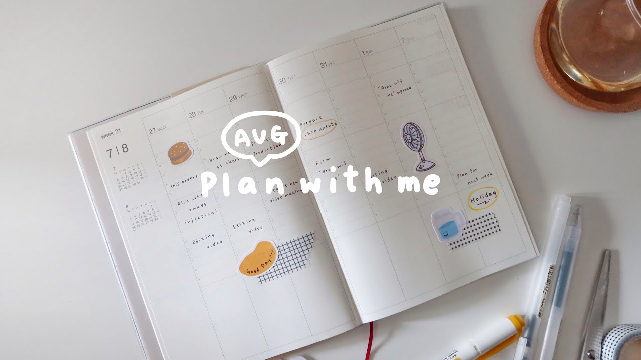 🍥PLAN WITH ME | August monthly spread | MUJI schedule