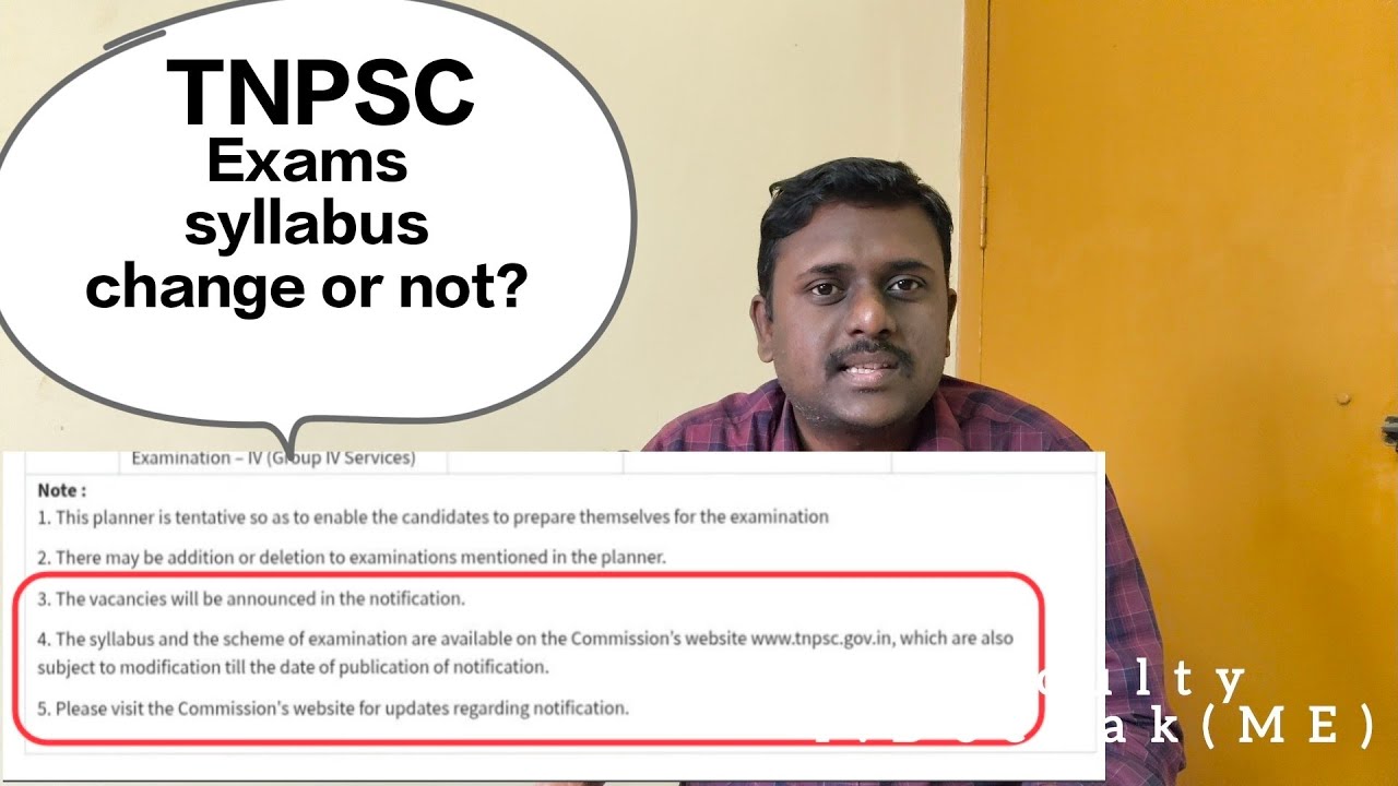 TNPSC syllabus change or not? #tnpsc
