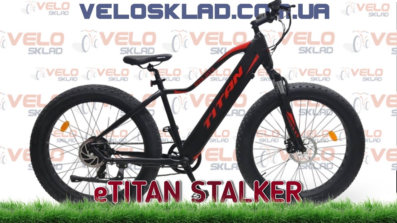 E-TITAN STALKER - електричний фетбайк