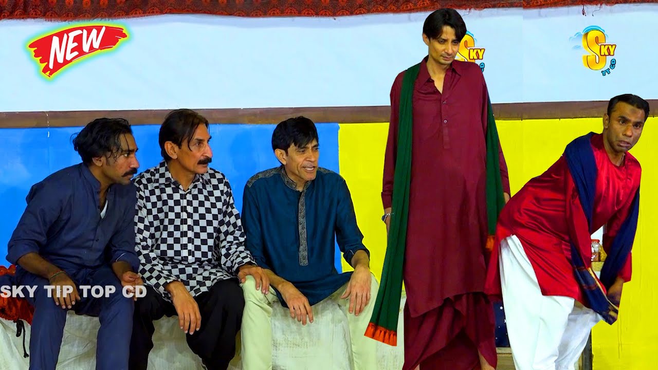 Iftikhar Thakur and Goshi 2 | Nadeem Chitta | Latest Stage Drama | Butt Bahdur #comedy #comedyvideo