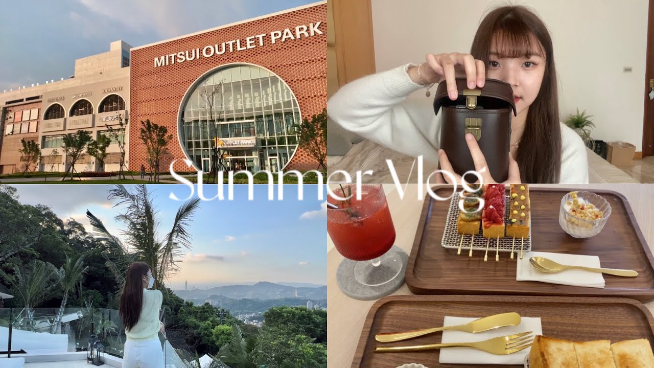 VLOG#36|去台北走走♡/漂亮咖啡廳🍞☕️/Beara Beara包包分享/逛唐吉軻德