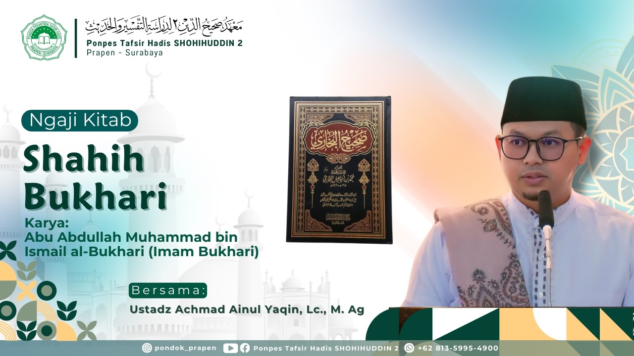 Ngaji Shohih Bukhari