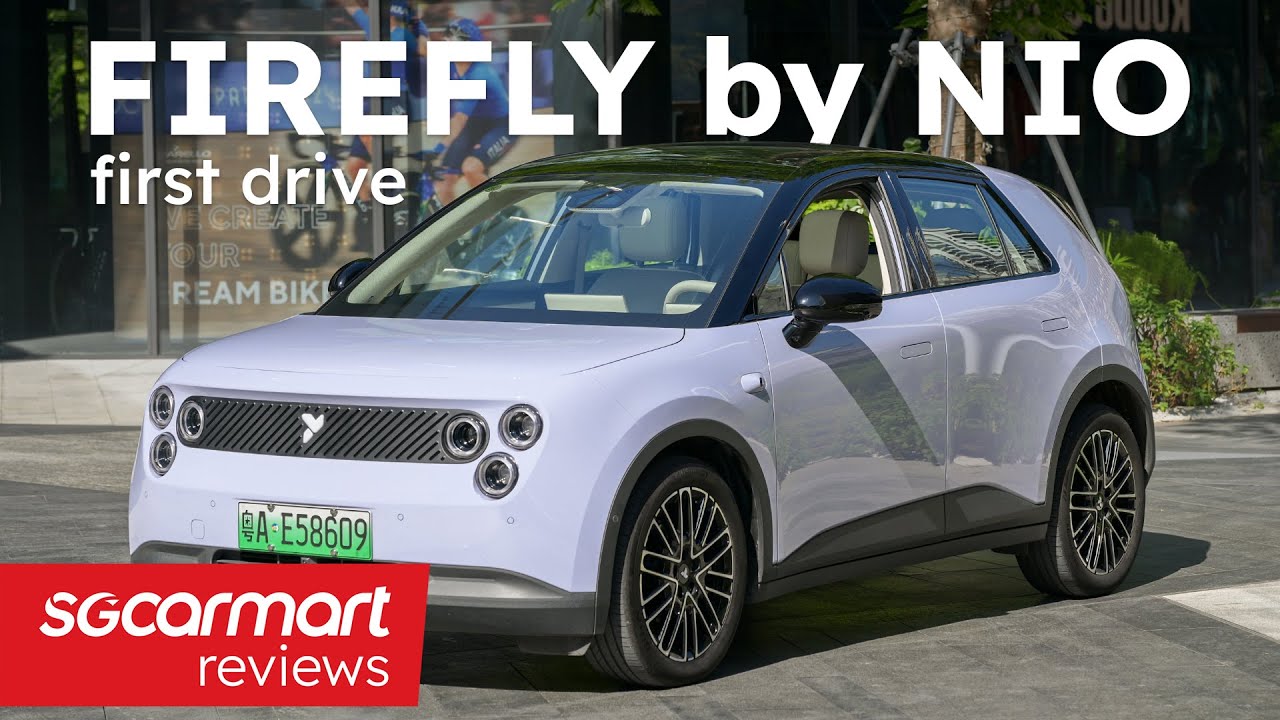Первый тест-драйв: Firefly от NIO | Доступ к Sgcarmart