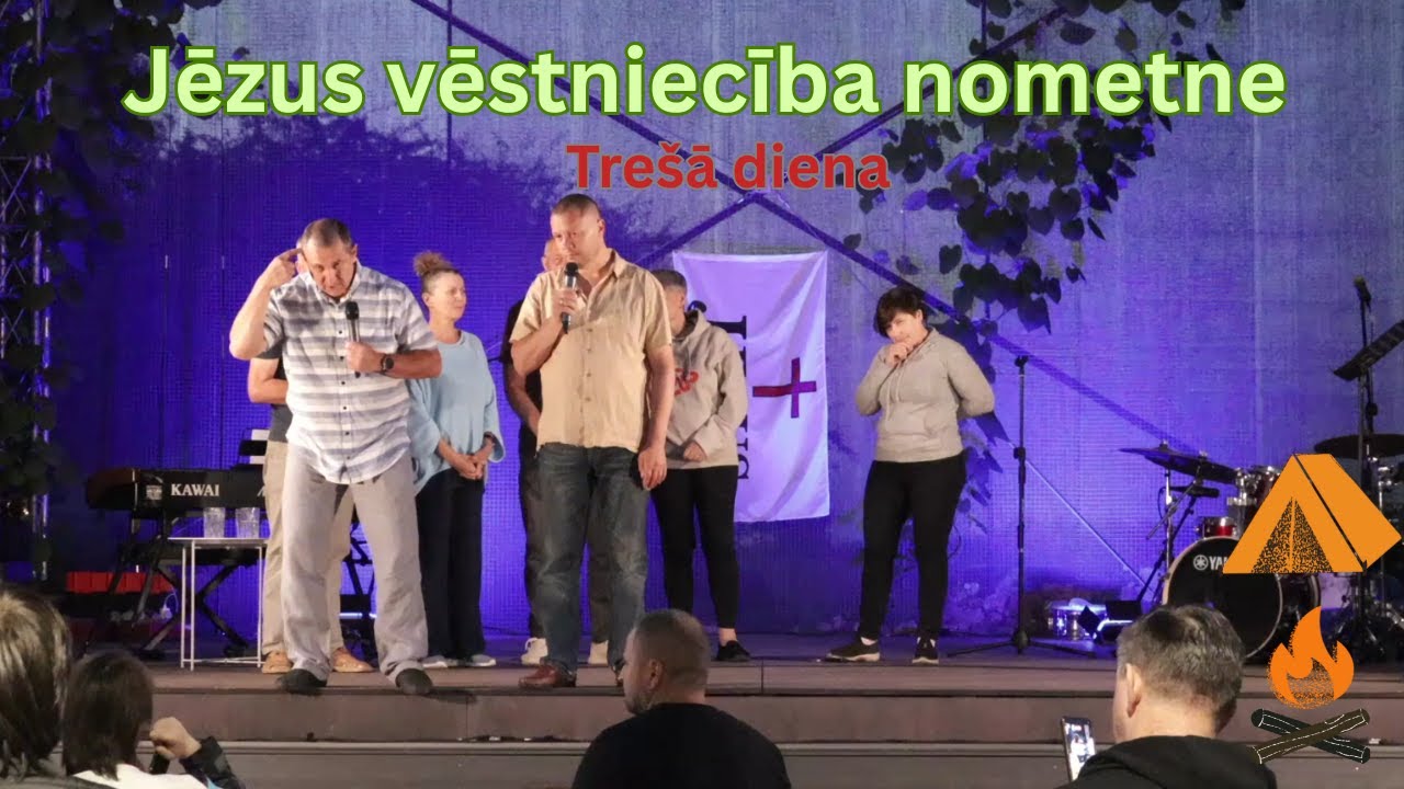 Jēzus vēstniecība nometne 3 diena - sludina Maksims Volčkovs (UA). Лагерь 3-й день—Максим Волчков.