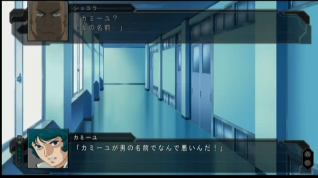 Super Robot Taisen Z3 Jigoku Hen - Sousuke, Hibiki & Kamille VS Karate Triplets [Zeta Gundam FMP!]
