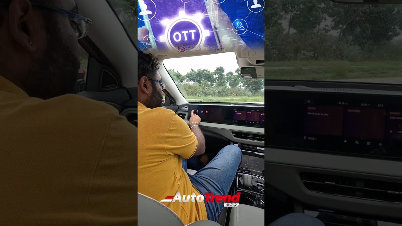 படம் பாக்கலாமா ?! | Mahindra XEV 9e infotainment System Quick Demo | AutoTrendTamil