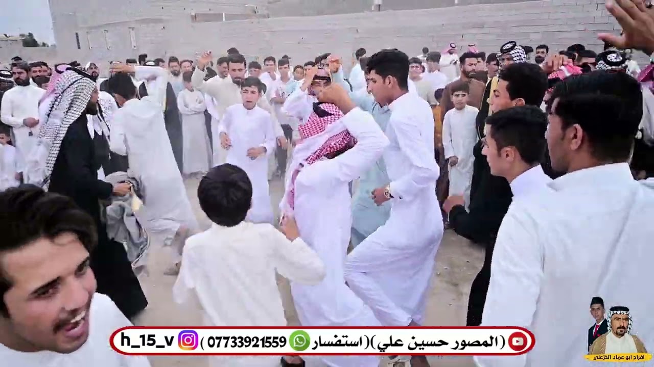 البدري أفراح ابوعماد الخزعلي