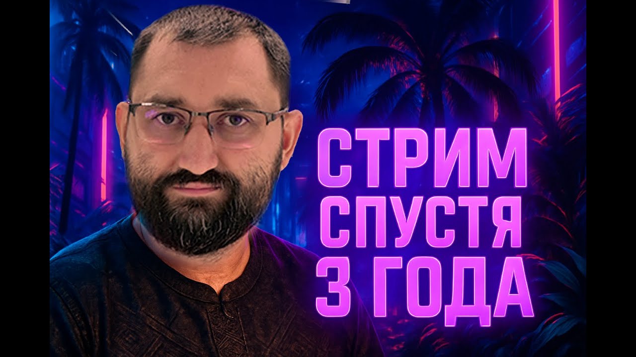 Не ну а чё бы нет?