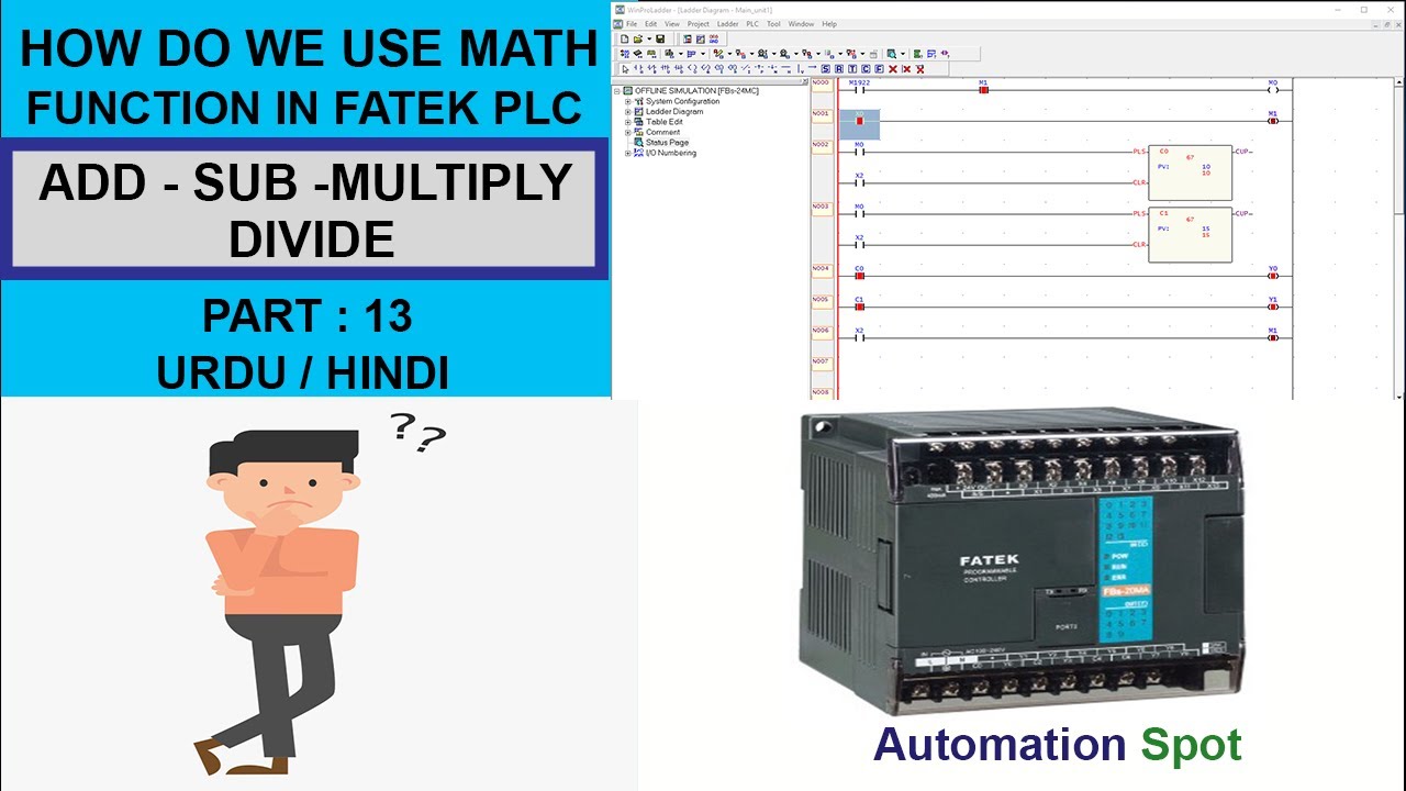 How to Use Add Sub Divide and Multiply Function in Fatek Plc | Part 13