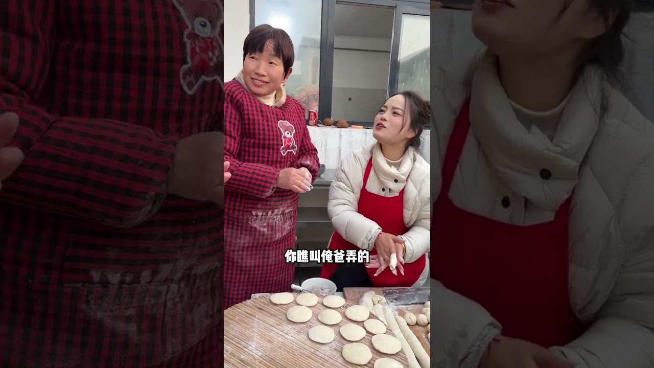 My hardworking and loving parents-in-law fried sugar cakes and fried hemp leaves for u