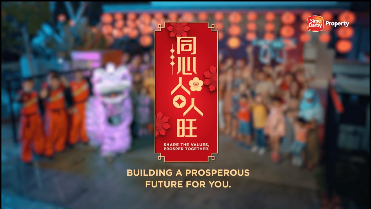 CNY 2023 : Sime Darby Property presents &ldquo;Make Some Noise Together&rdquo;