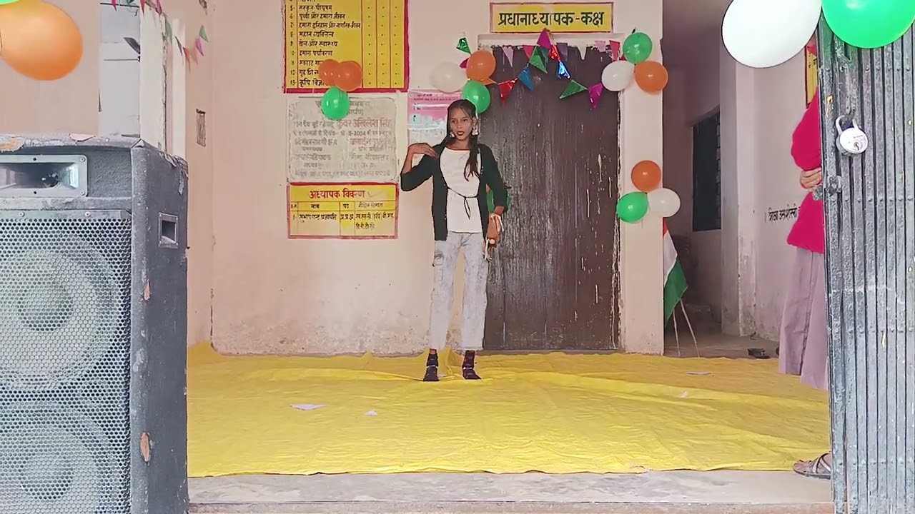 छाती पर तिरंगा Chhati Per Tiranga) 