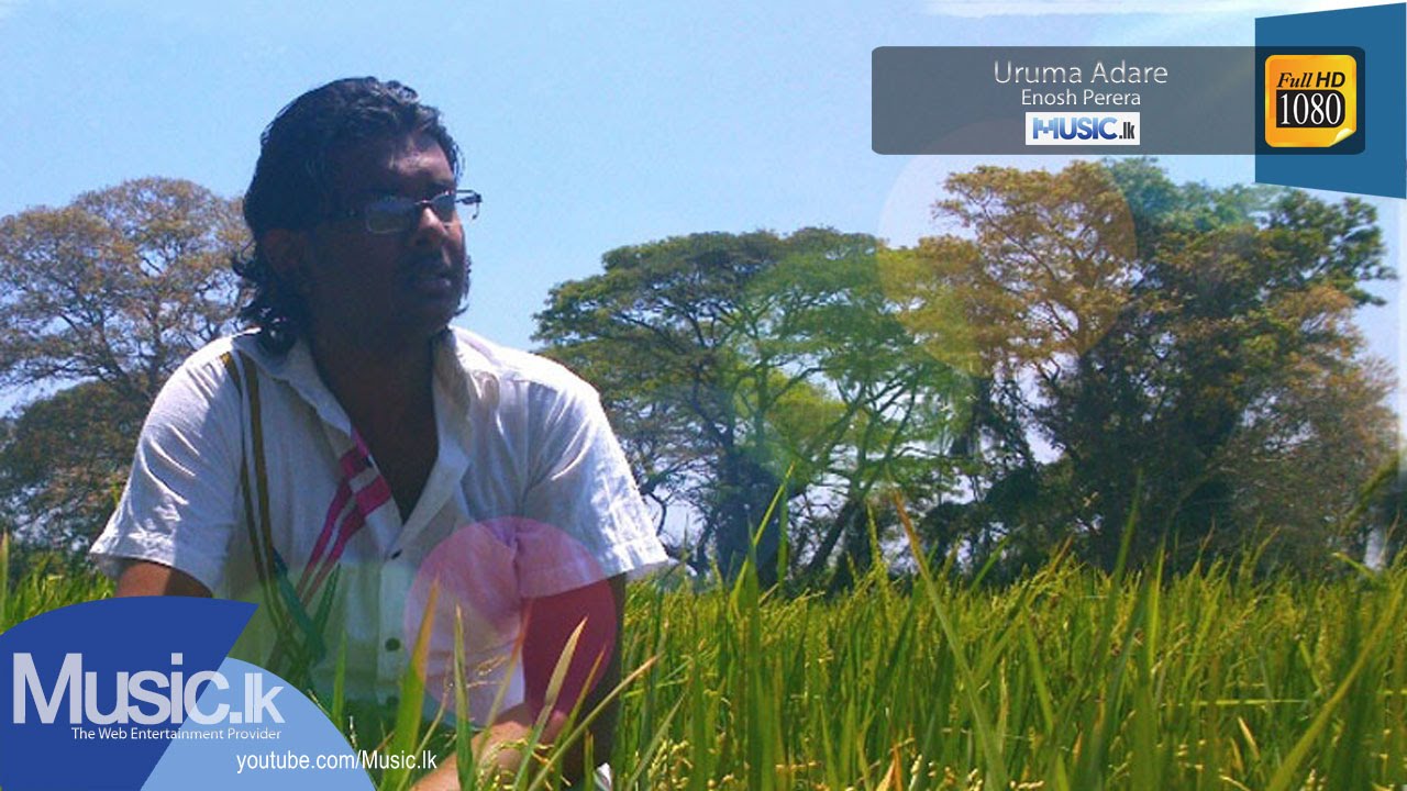 Uruma Aadare - Enosh Perera