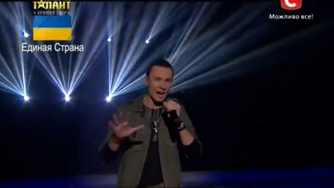 Андрей Чехменок 