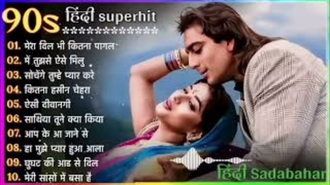 पुराने_सुनहरे_गाने_l_Old_Is_Gold_l_Bollywood_classics_song_l_#oldisgold_#bollywoodclassic_#80s(256