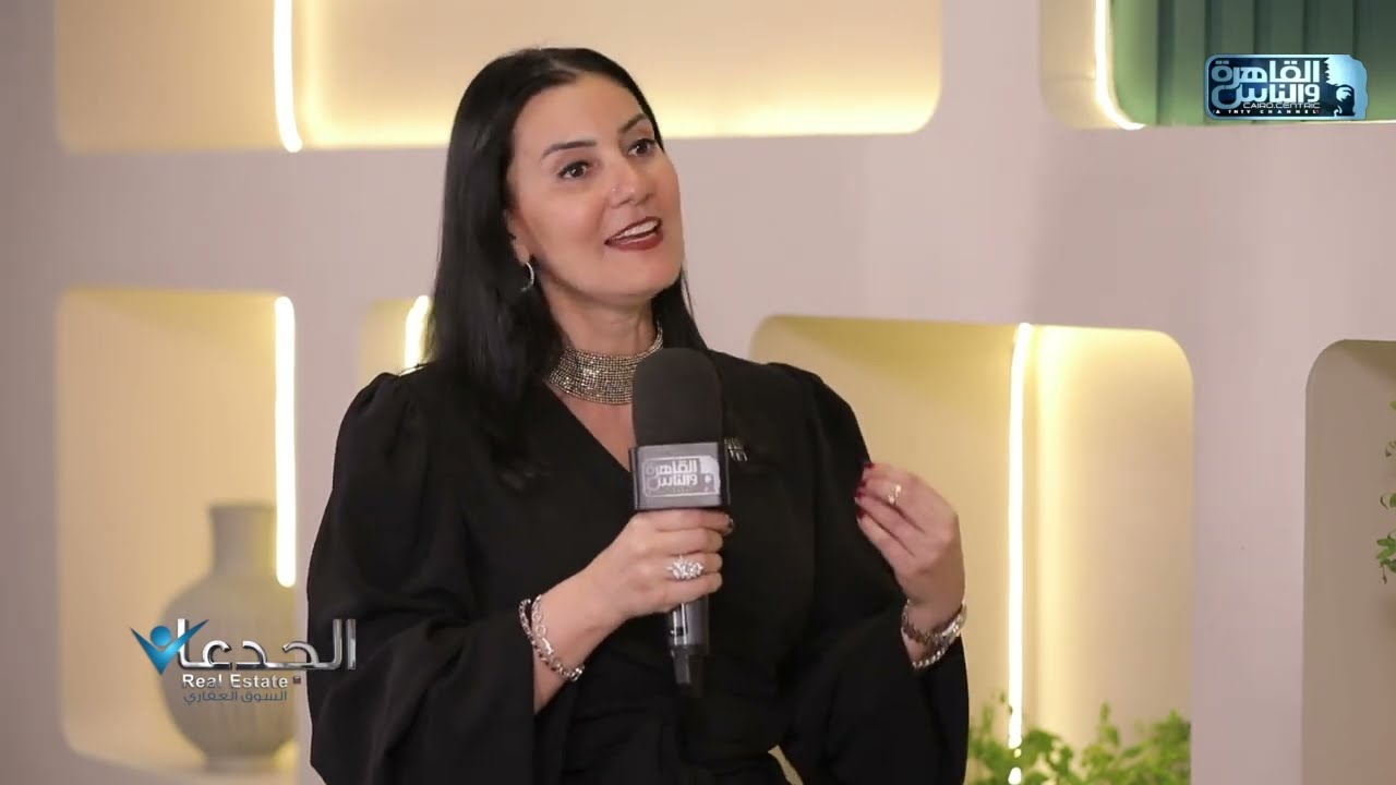 الجدعان real estate في مؤتمر الاعلان عن مشروع الفسطاط فيو في قلب القاهرة