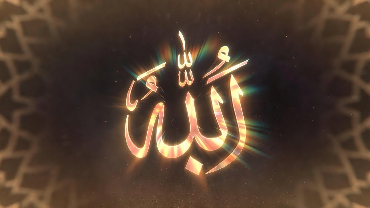 Gümran - Allah’ındır | Yeni İlahi 2026