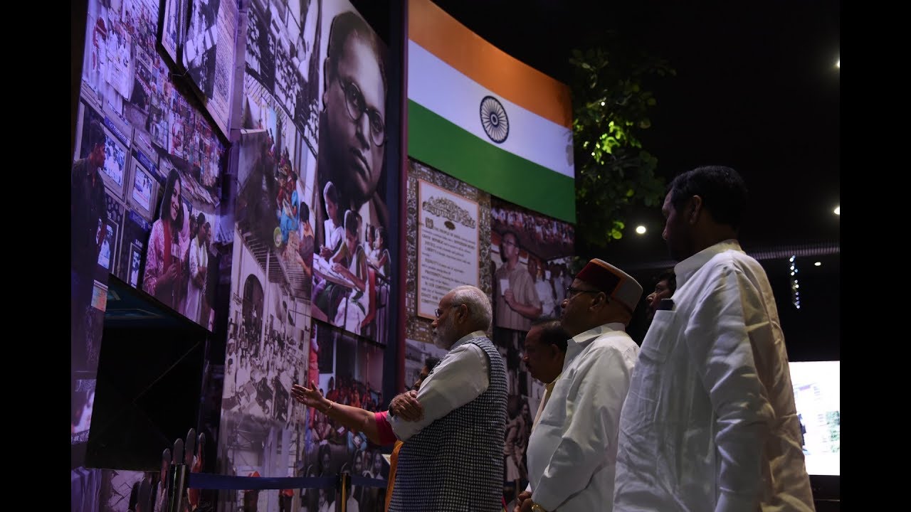 PM Modi's speech at Inauguration of Dr. Ambedkar National Memorial at 26 Alipur Road, New Delhi
