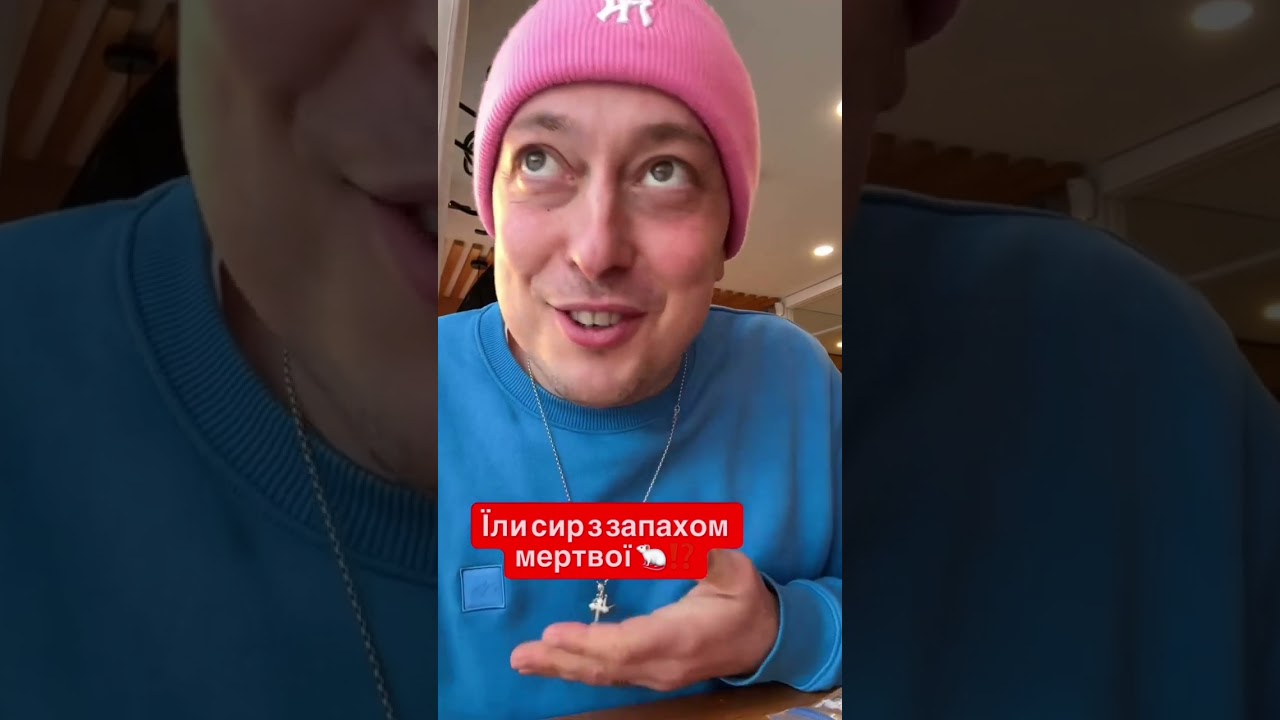 ДИНАСТІЯ, МАНТРА ДНЯ, ПОДАРУНОК З ПАРИЖУ, ДВІ РОЗПАКОВКИ 