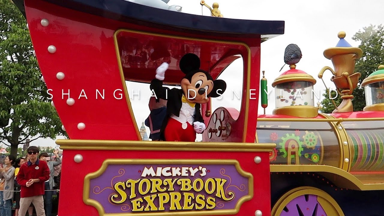 Mickey's Storybook Express Parade at Shanghai Disneyland 上海迪士尼乐园 2019