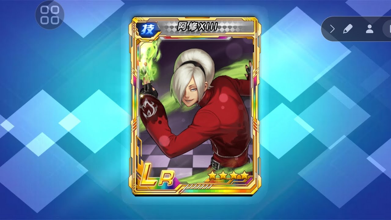 KOF98 UM OL - Ash XIII