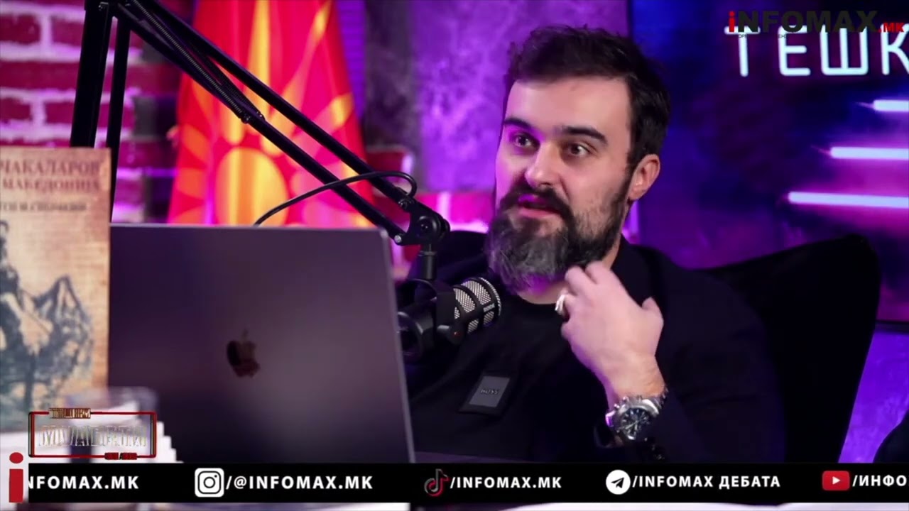 Кој е Васил Чакаларов?  предавање на професорот Жежов во Тешки муабети!