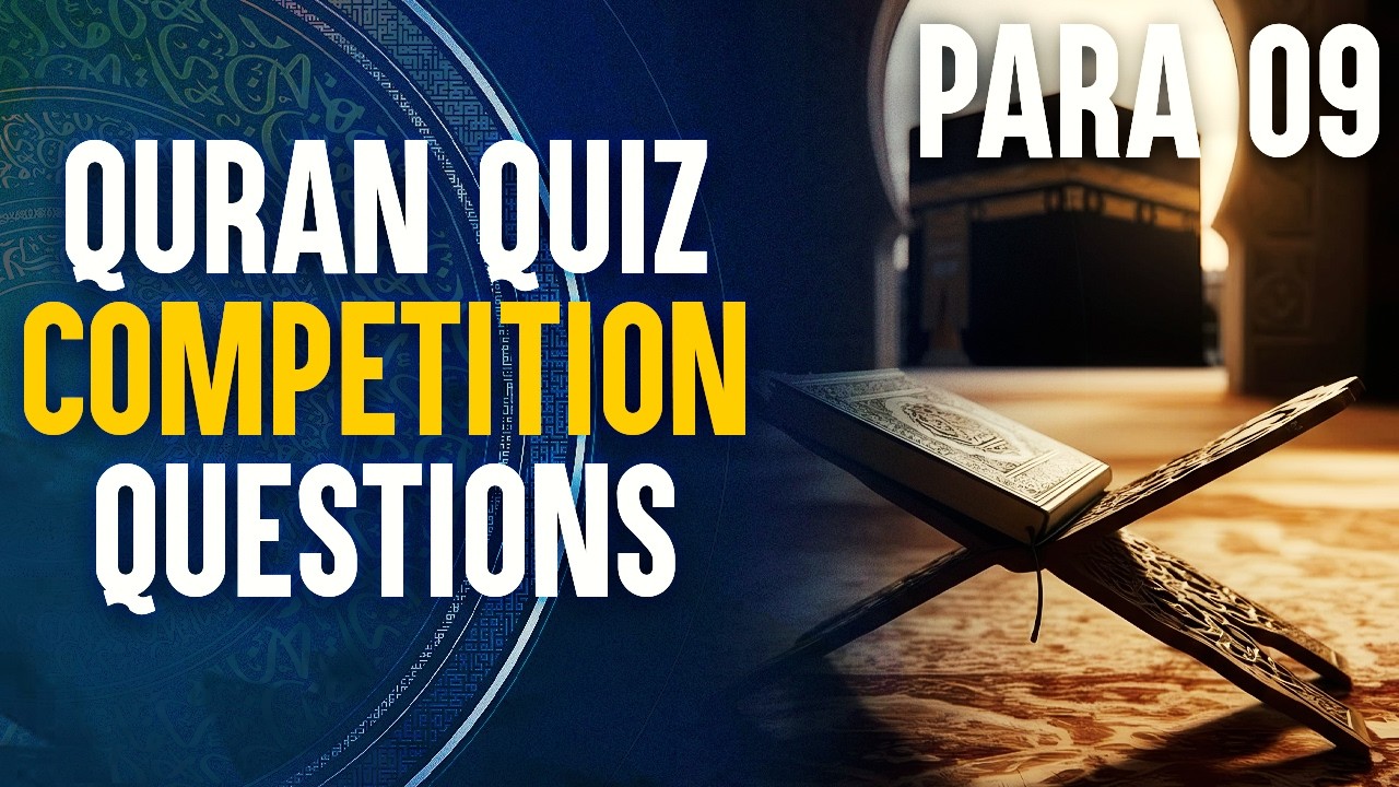 Para 09 || Quran Quiz Competition Questions || Ata Abbas || Channel WIN