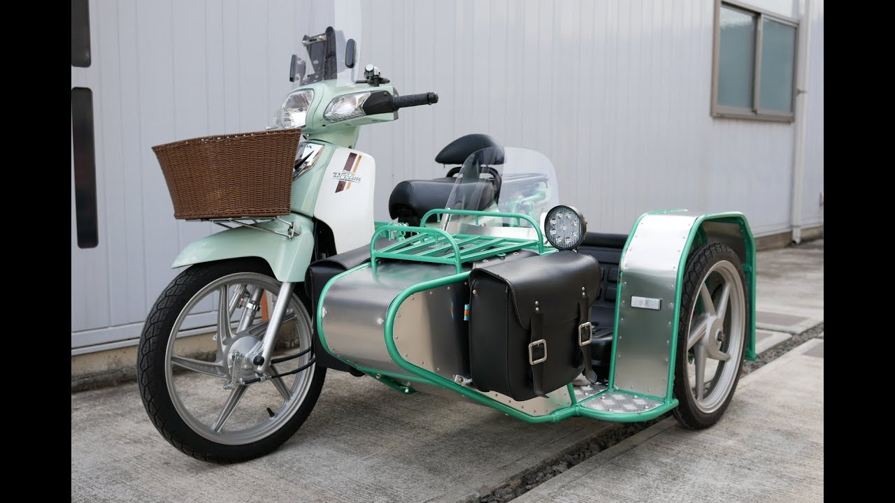 自作サイドカー 