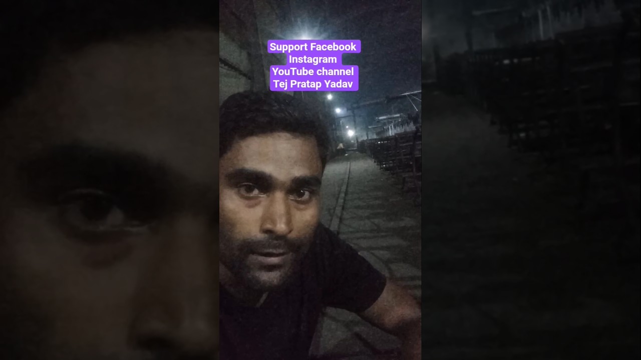 support Facebook Instagram YouTube channel Tej Pratap Yadav ✅#viral #video #youtube #love #subscribe
