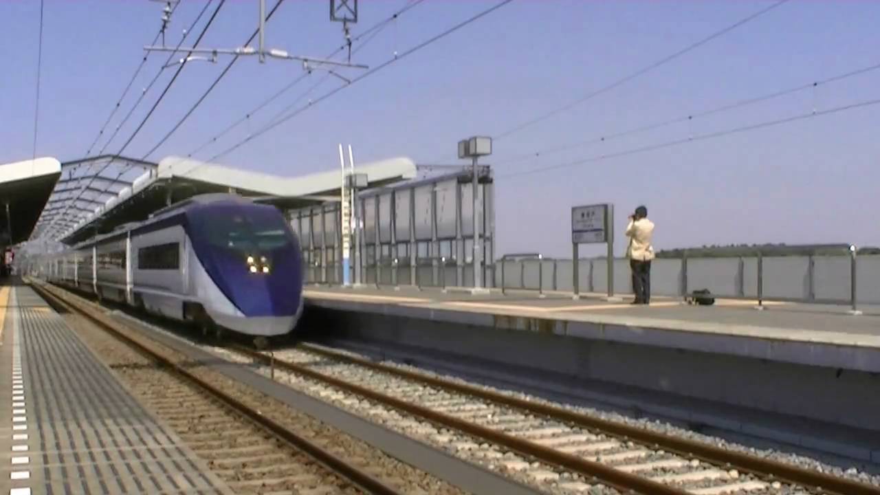 【MAD】電車でGO!　ED　京成AE形