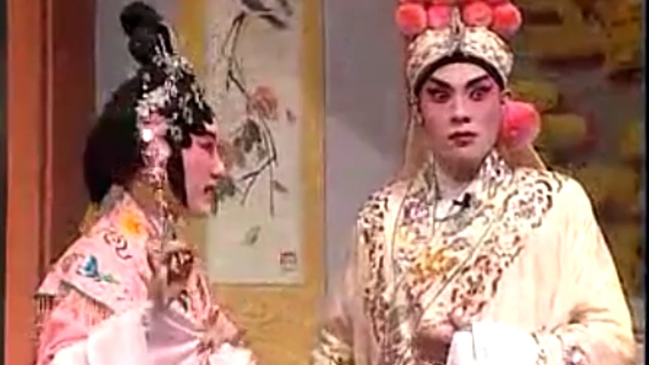 粵劇 蟠龍令 梁兆明 黄燕 cantonese opera