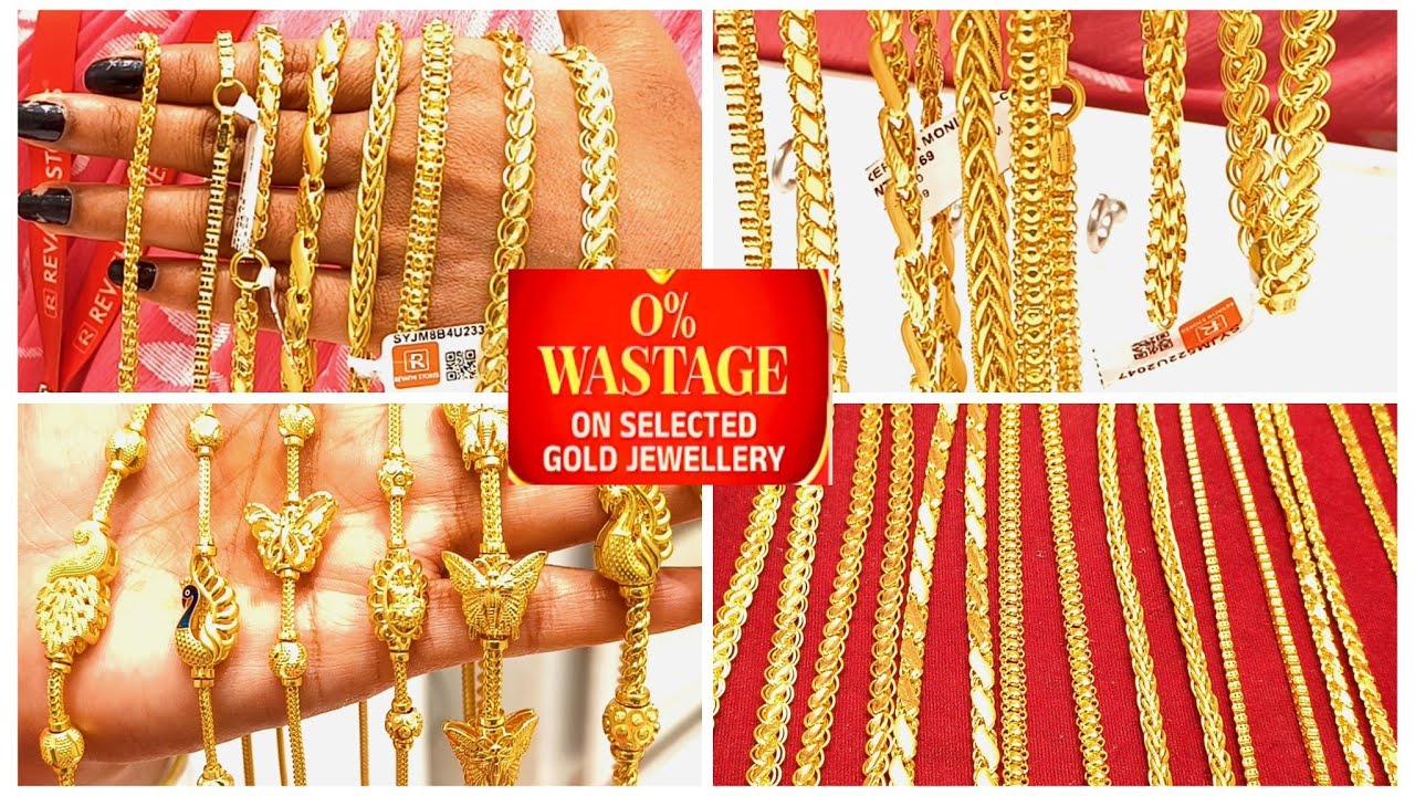 Gold Chain வாங்க சிறந்த நேரம் இதுதான்! 😲 No Wastage Offe! New ARRIVAL gold Chains designs! 