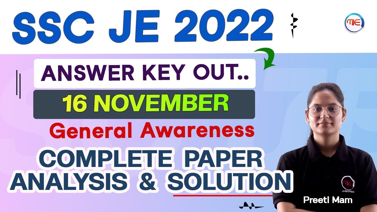SSC JE 2022 ANSWER KEY OUT | SSC JE 2022 16 November MECHANICAL PAPER SOLUTION | SSC JE BY RAHUL SIR