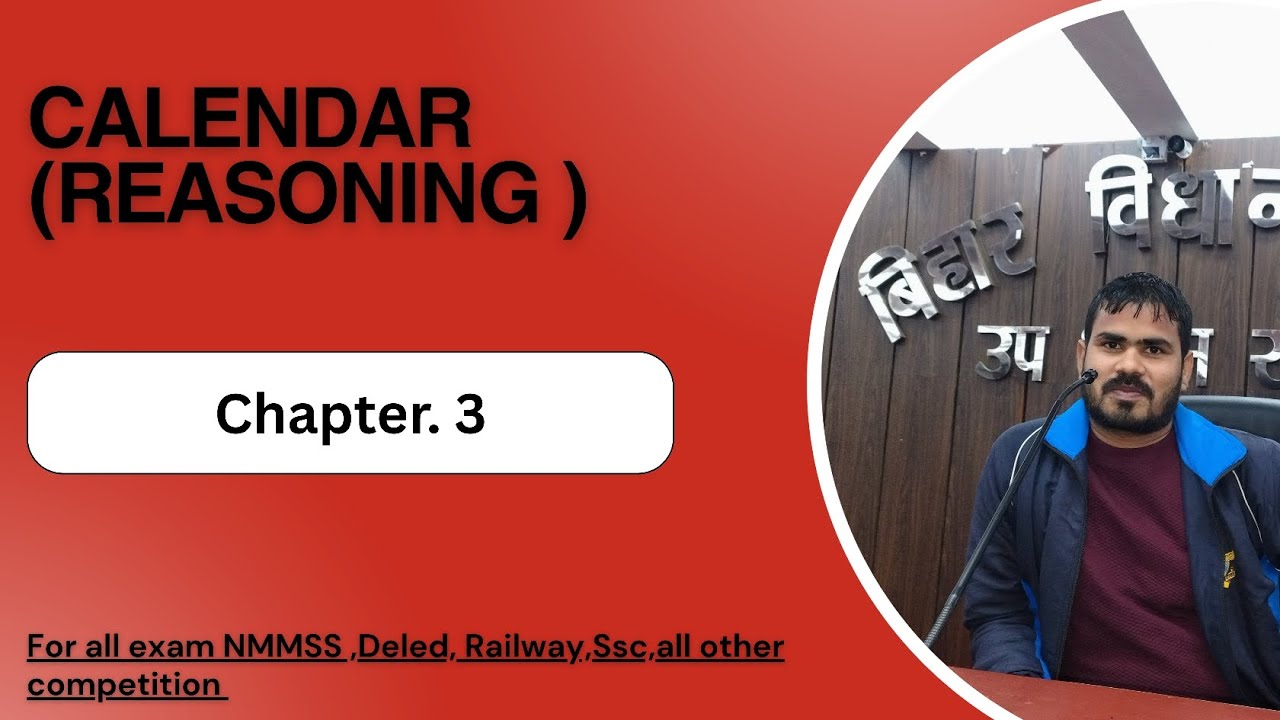 Calendar chapter